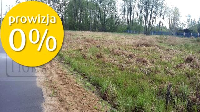 Działka budowlana Wrzosówka sprzedam