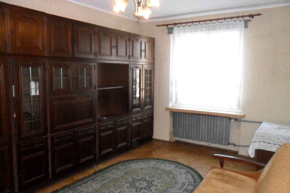Mieszkanie Kraków