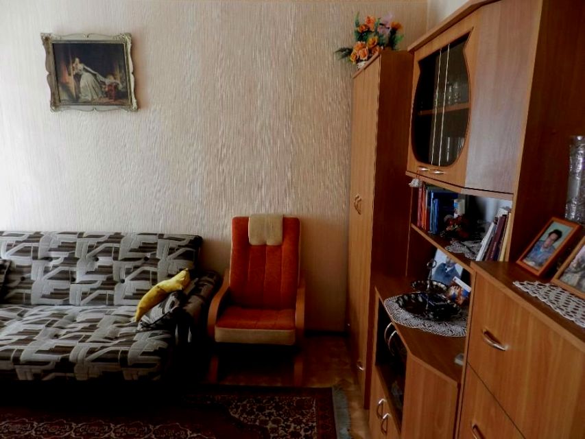 Mieszkanie Częstochowa