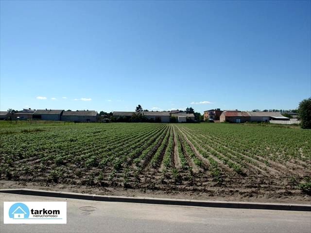 Działka inwestycyjna Warszawa