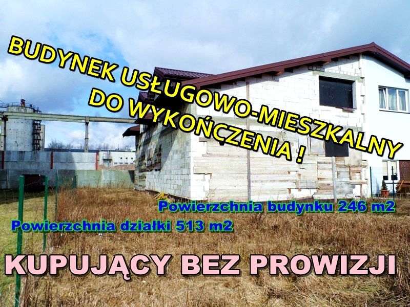 Budynek użytkowy Ełk
