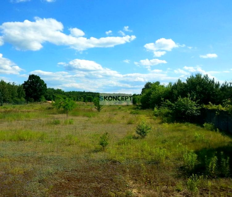 Działka inna Łódź