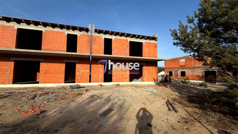 Budynek użytkowy Miasteczko Śląskie