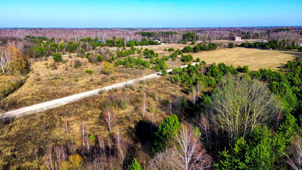 Działka inna sprzedam