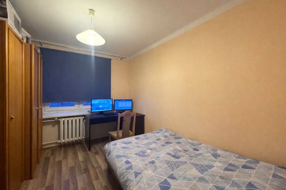 Mieszkanie Rzeszów sprzedaż