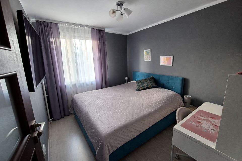 Mieszkanie Gorzów Wielkopolski