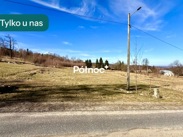 Działka budowlana Kopaniec