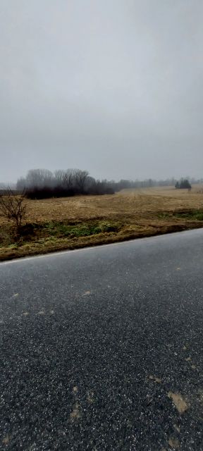 Działka rolna Kijów