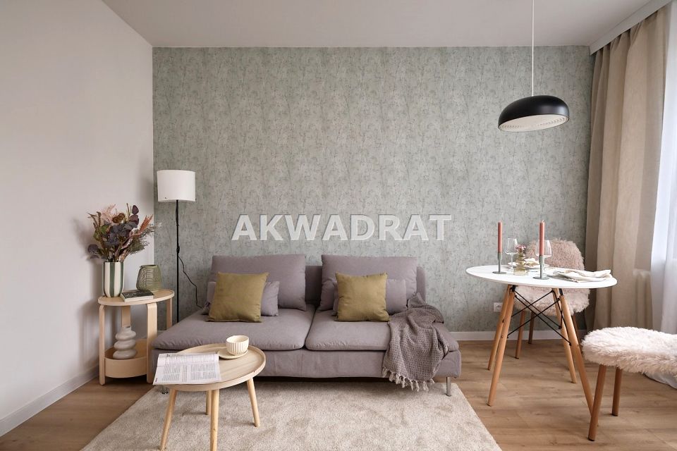 Mieszkanie Wałbrzych