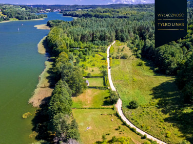 Działka inna Nowe Czaple sprzedam