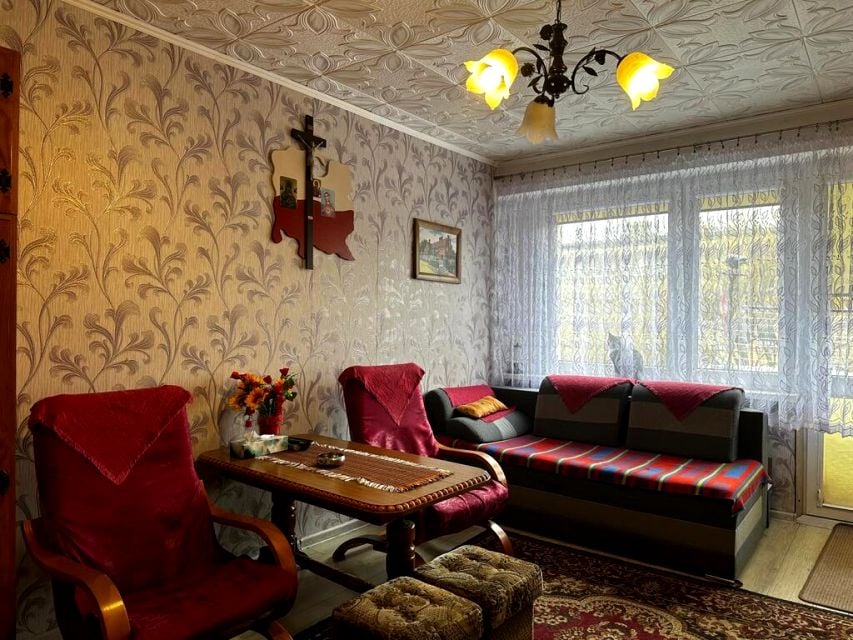 Mieszkanie Piotrków Trybunalski sprzedaż