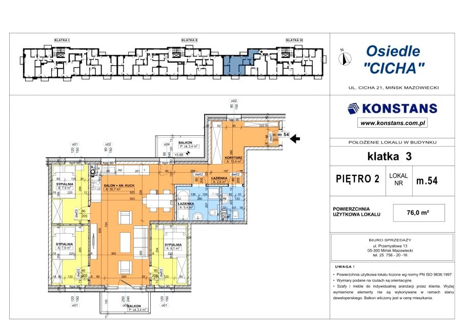 Mieszkanie Siennicka, ul. Cicha 21
