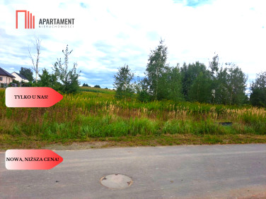 Działka inna Miękinia