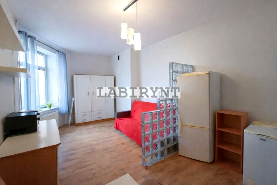 Mieszkanie Częstochowa