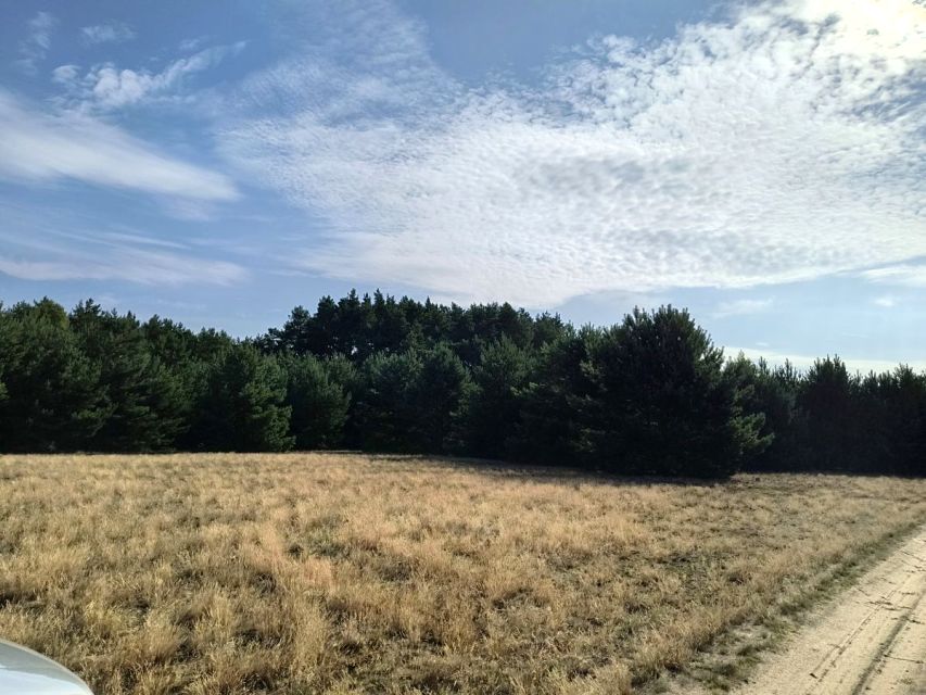 Działka rolna Łomnica