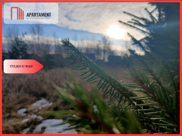 Działka budowlana Nowa Cerkiew