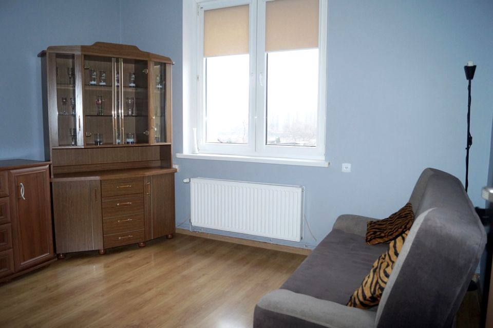 Mieszkanie Inowrocław