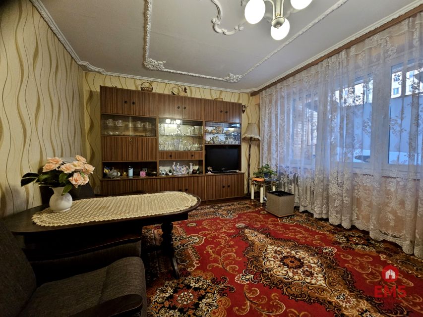 Mieszkanie Białystok