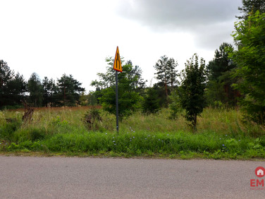 Działka inna Suwałki