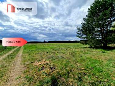 Działka inna Lubocień