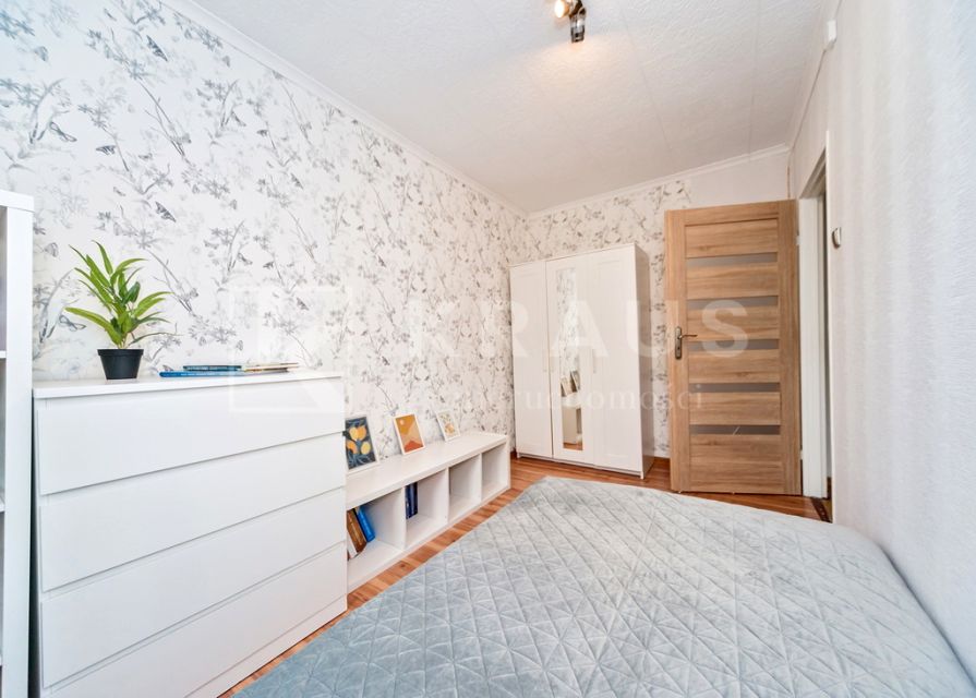 Mieszkanie Bielsko-Biała