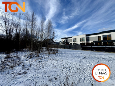 Działka inna Łódź