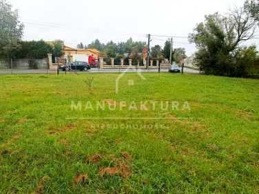 Ogrodzona działka WRZOSOWA