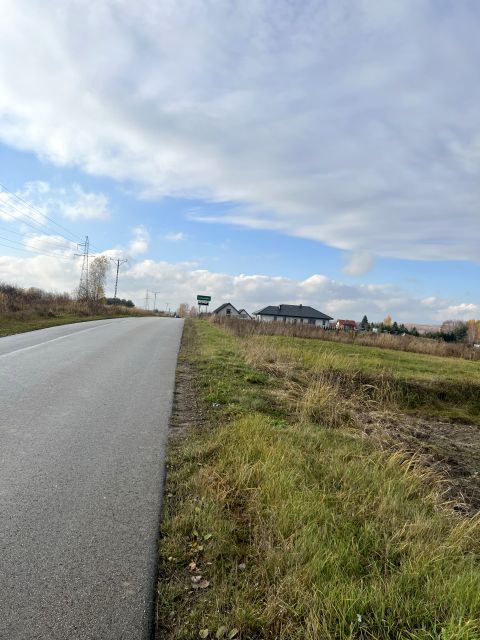 Działka budowlana Zawadówka sprzedam