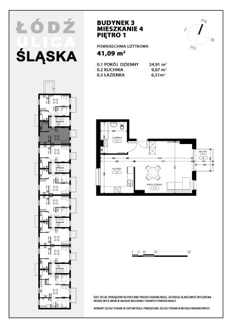 Mieszkanie Chojny-Dąbrowa, ul. Śląska 39