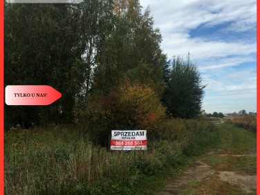 Działka budowlana Biskupice Oławskie sprzedam