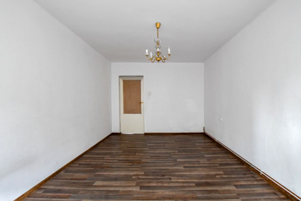 Mieszkanie Mysłowice