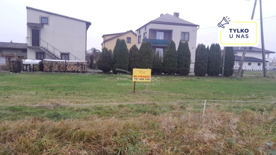 Działka Łapy
