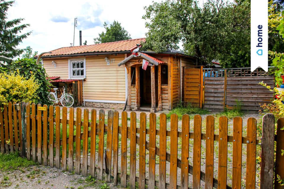 Działka usługowa Bydgoszcz