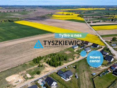 Działka budowlana Skowarcz