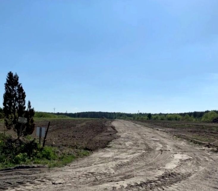 Działka Konstantynów Łódzki