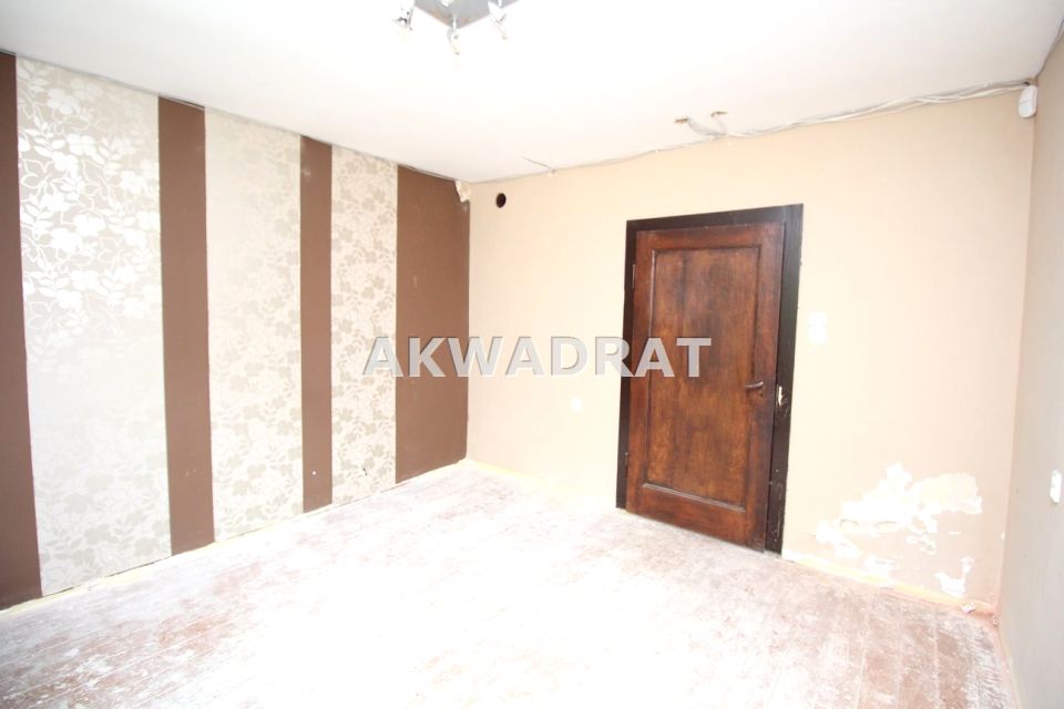 Dom Wałbrzych sprzedaż