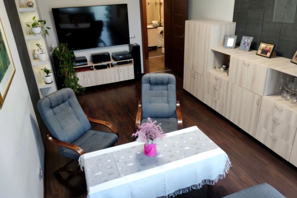 Mieszkanie Wrocław sprzedaż