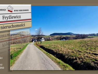 Działka inna Siekierczyna