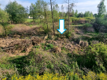 Działka budowlana Kamionka