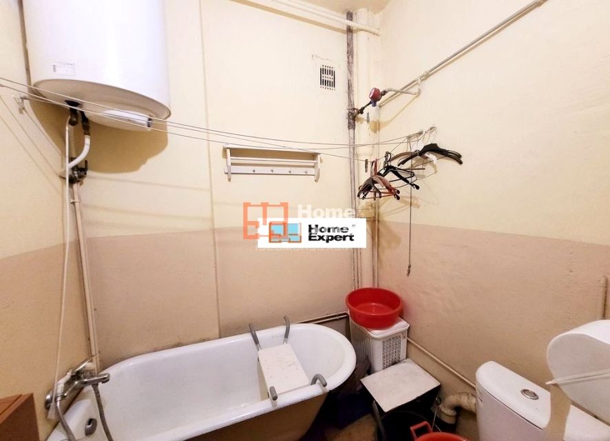 Mieszkanie Wrocław sprzedaż