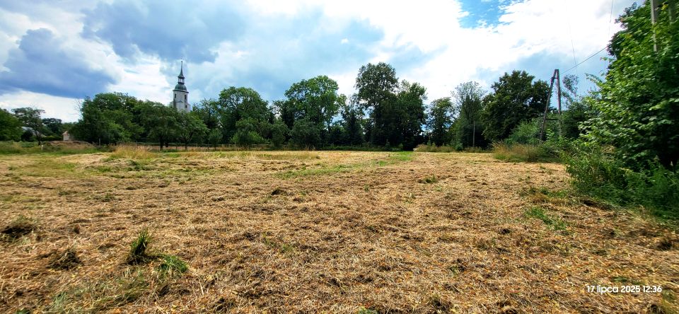 Działka Grabiszyce Górne