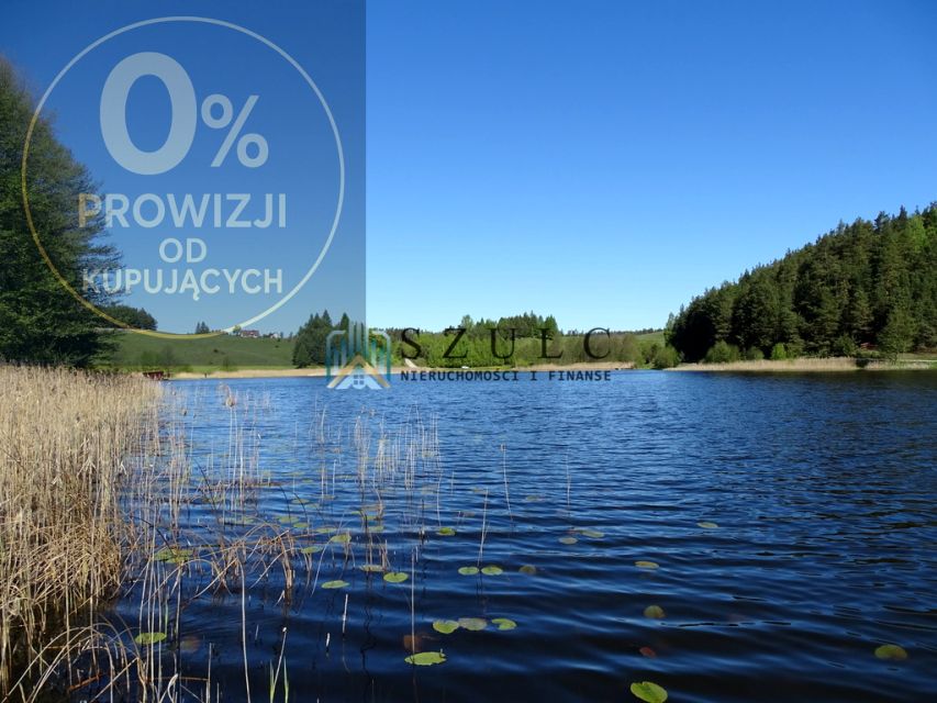 Działka SUWAŁKI