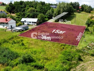 Działka budowlana Rzeszów