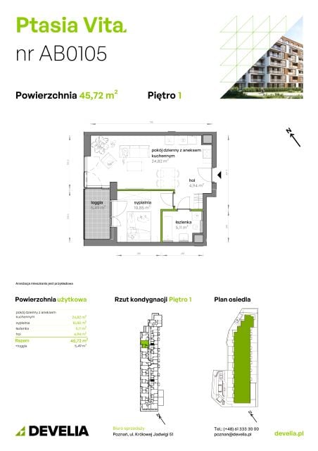 Mieszkanie Grunwald Południe, ul. Ptasia 31