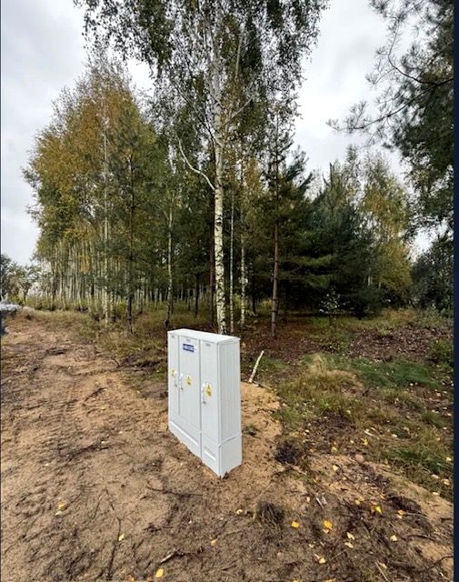 Działka budowlana Ciężków