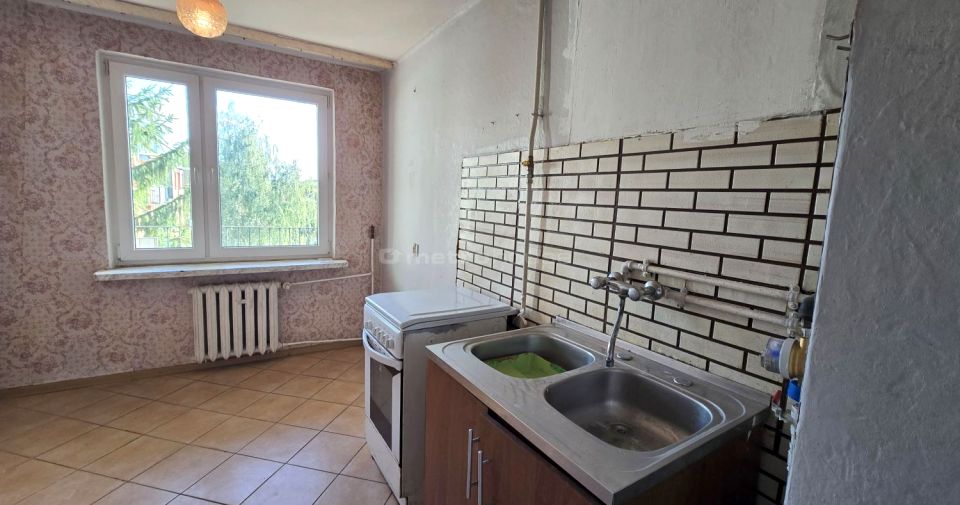 Mieszkanie Biała Podlaska