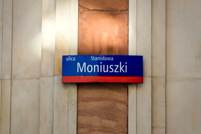 Budynek użytkowy Mrągowo