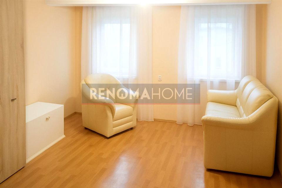 Mieszkanie Wałbrzych