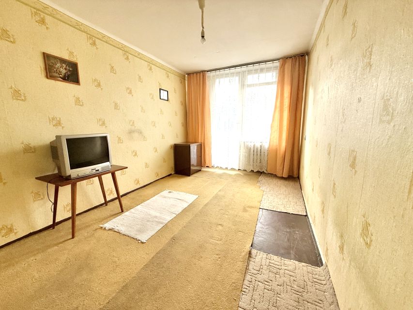 Mieszkanie Sosnowiec