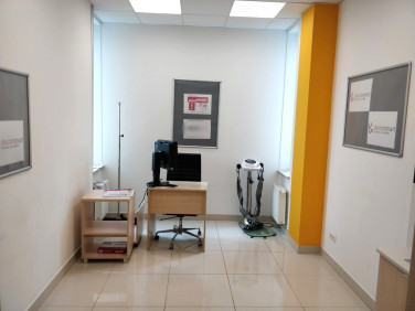 Lokal Gorzów Wielkopolski